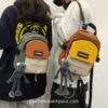 Harajuku Small Panelled Colors Drawstring Mini Backpack 1