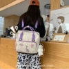 Adorable Korea Style Cute Portable Travel Horizontal Backpack 12
