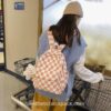 Warmhearted Japanese Cute Bear Small Classic Plaid Backpack 15