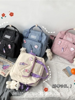 Adorable Korea Style Cute Portable Travel Horizontal Backpack 2