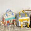 Kawaii Panelled Candy Color Portable Aesthetic Horizontal Backpack 2