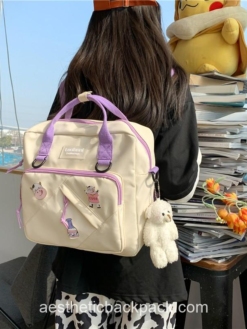 Adorable Korea Style Cute Portable Travel Horizontal Backpack 1