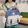 Cool Korean Lovely Waterproof Portable Mochilas Horizontal Backpack 24